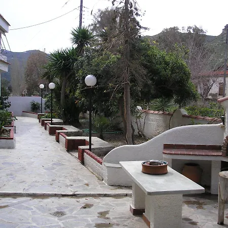 To Oneiro Aparthotel